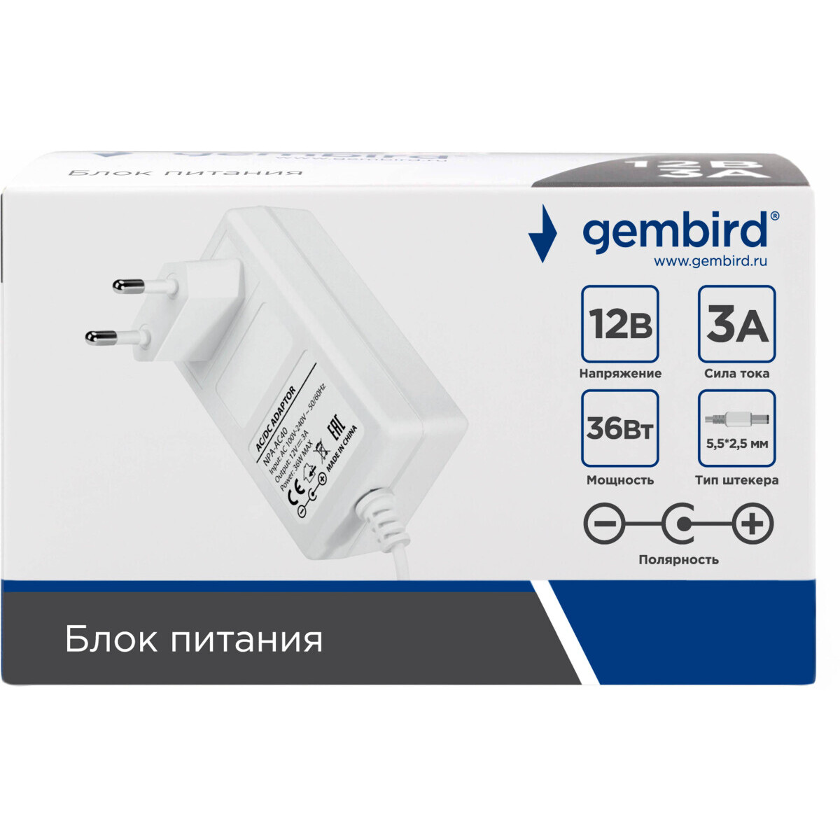 Адаптер питания Gembird NPA-AC40 - фото 2