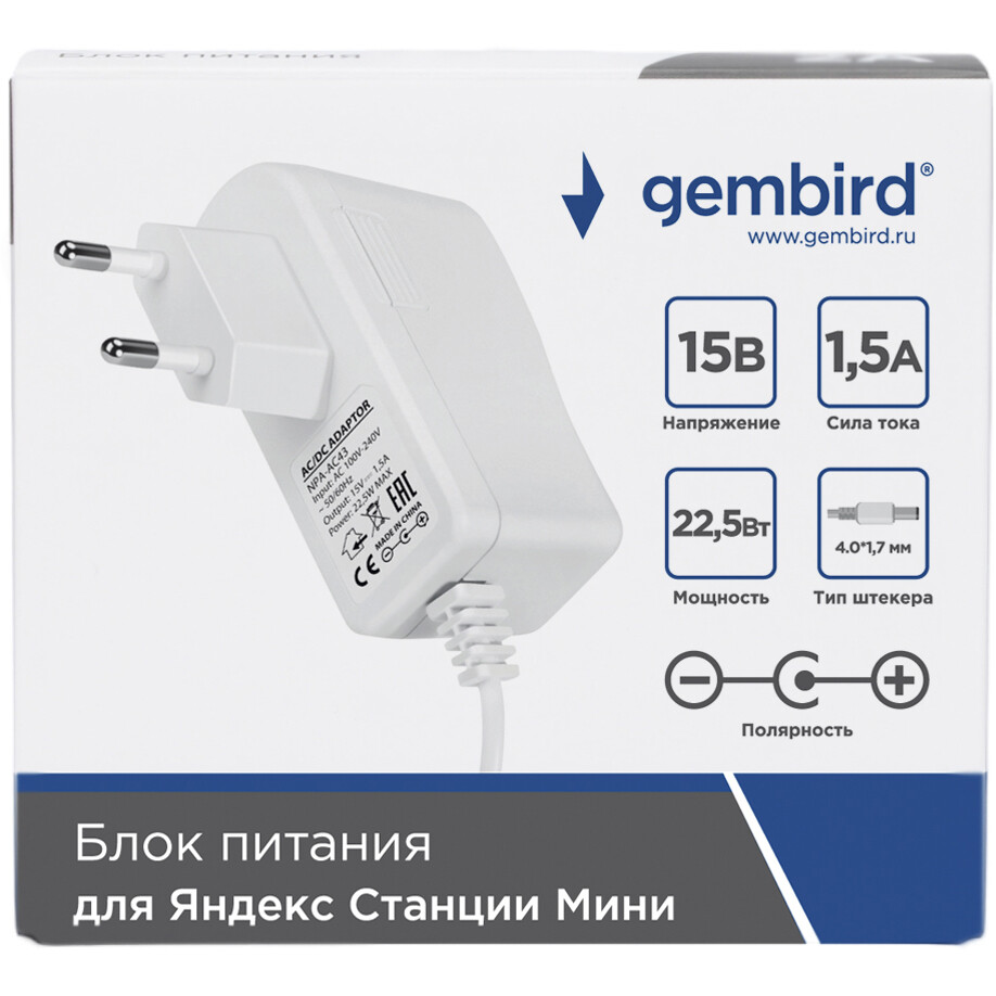 Адаптер питания Gembird NPA-AC43 - фото 2