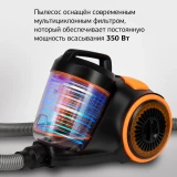 Пылесос Starwind SCV2285