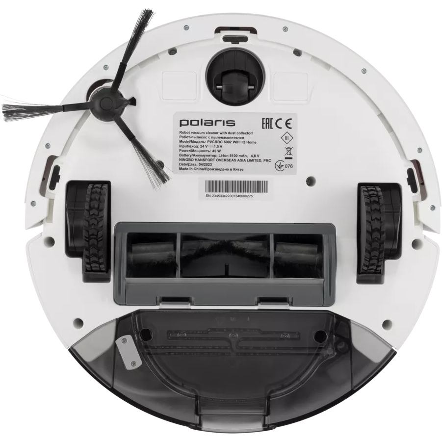 Робот-пылесос Polaris PVCRDC G2 6002 Wi-Fi IQ Home - фото 8