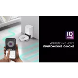 Робот-пылесос Polaris PVCRDC G2 6002 Wi-Fi IQ Home