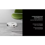 Робот-пылесос Polaris PVCRDC G2 6002 Wi-Fi IQ Home