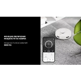 Робот-пылесос Polaris PVCRDC G2 6002 Wi-Fi IQ Home