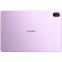 Планшет Huawei MatePad 11.5" 2025 8/256Gb Violet + Keyboard (TXZ-W09) - 53014KBP - фото 8