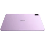 Планшет Huawei MatePad 11.5" 2025 8/256Gb Violet + Keyboard (TXZ-W09) (53014KBP)