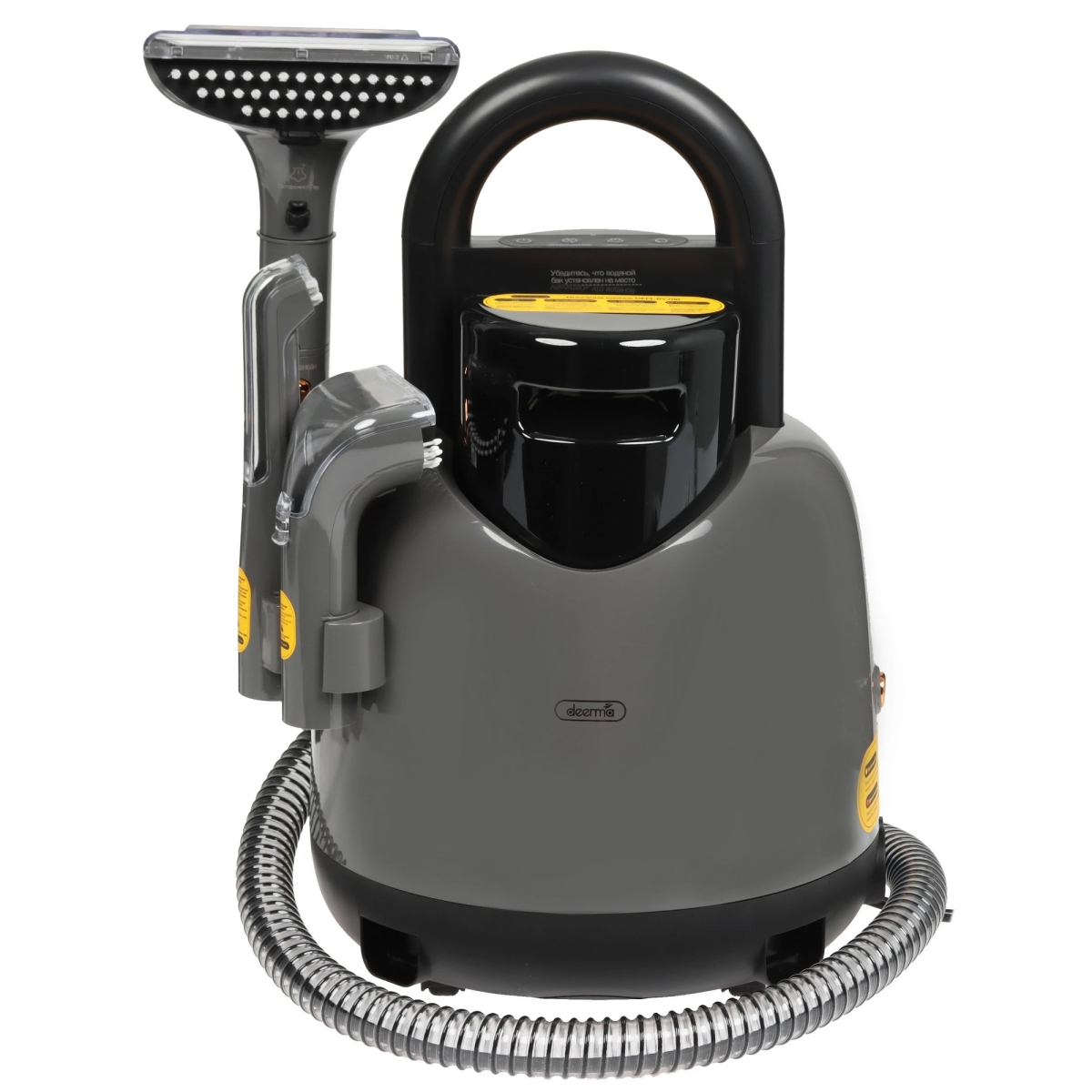 Пылесос Deerma DEM-BY700 - фото 2