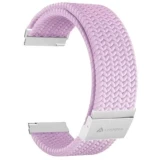 Ремешок Lyambda Pleione DSN-13-22-LVT Light purple