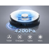 Робот-пылесос TP-Link Tapo RV30