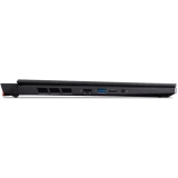 Ноутбук Acer Nitro 16 AN16-73-77YN (NH.QSNCD.001)