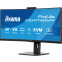 Монитор iiyama 34" ProLite XCB3497WQSNPH-B1 - фото 2