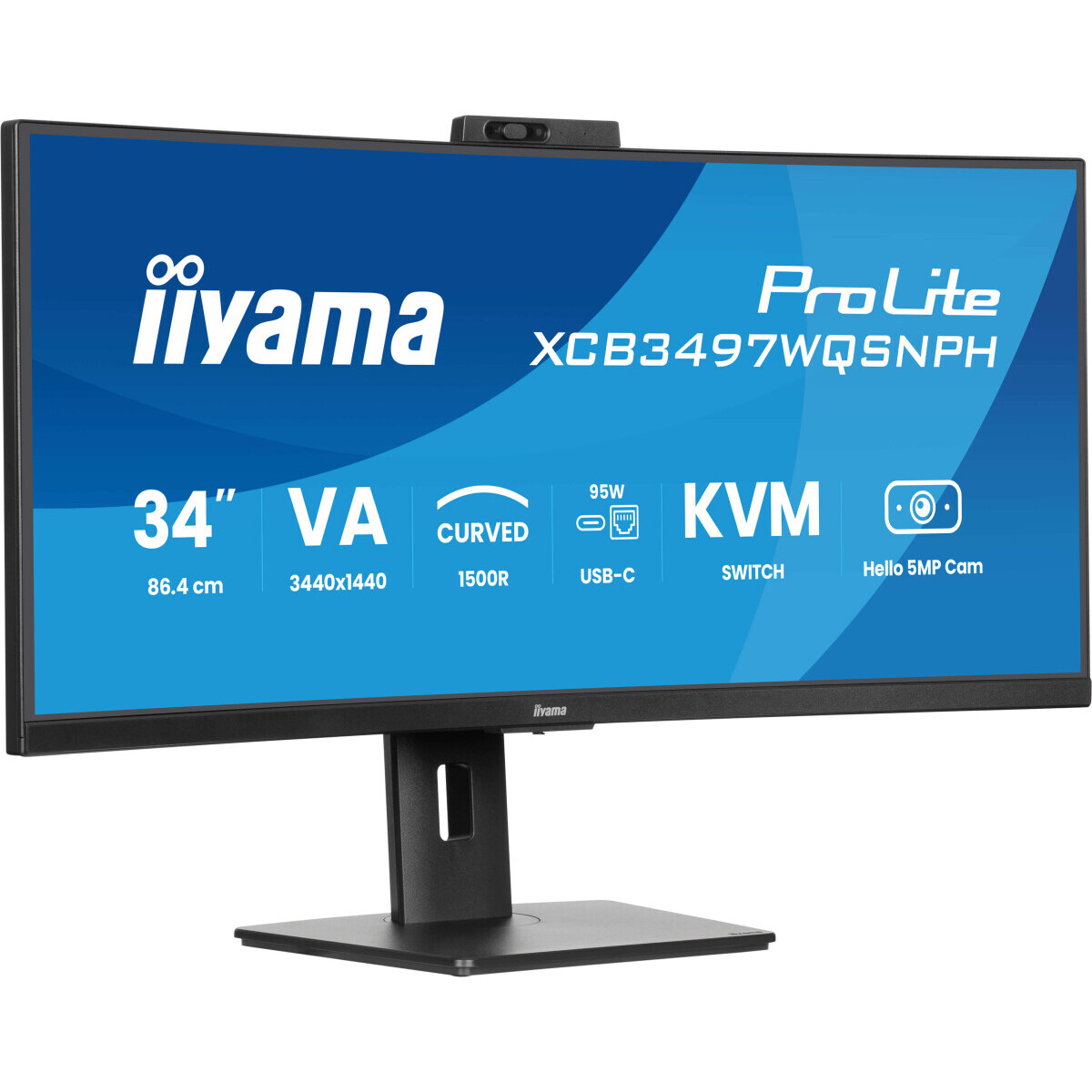 Монитор iiyama 34" ProLite XCB3497WQSNPH-B1 - фото 3