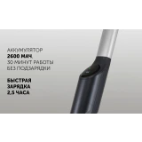 Электрошвабра Polaris PFW 3030 Grey/Black