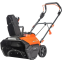 Снегоуборщик PATRIOT PE 4542 LCT - 426302232 - фото 4