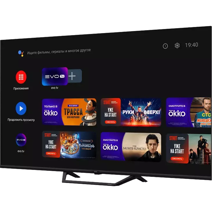 ЖК телевизор Haier 55" SMART TV S2 PRO - DH1VMKD03RU - фото 2