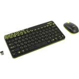 ..... Клавиатура + мышь Logitech Wireless Combo MK240 Nano Black/Yellow (920-008213) (9apl) Б/У (920-008213/920-008198)