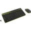 ..... Клавиатура + мышь Logitech Wireless Combo MK240 Nano Black/Yellow (920-008213) (9apl) Б/У - 920-008213/920-008198