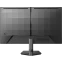 Монитор Philips 27" 27M2N3500PF - фото 4