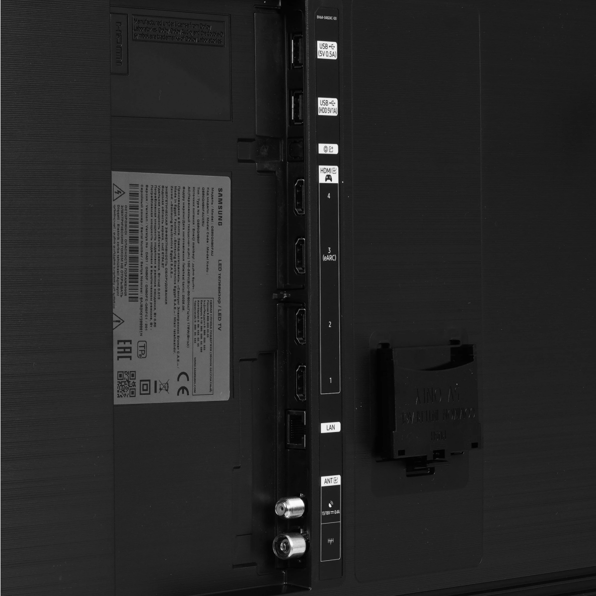 ЖК телевизор Samsung 50" QE50QN90FAUXRU - фото 5