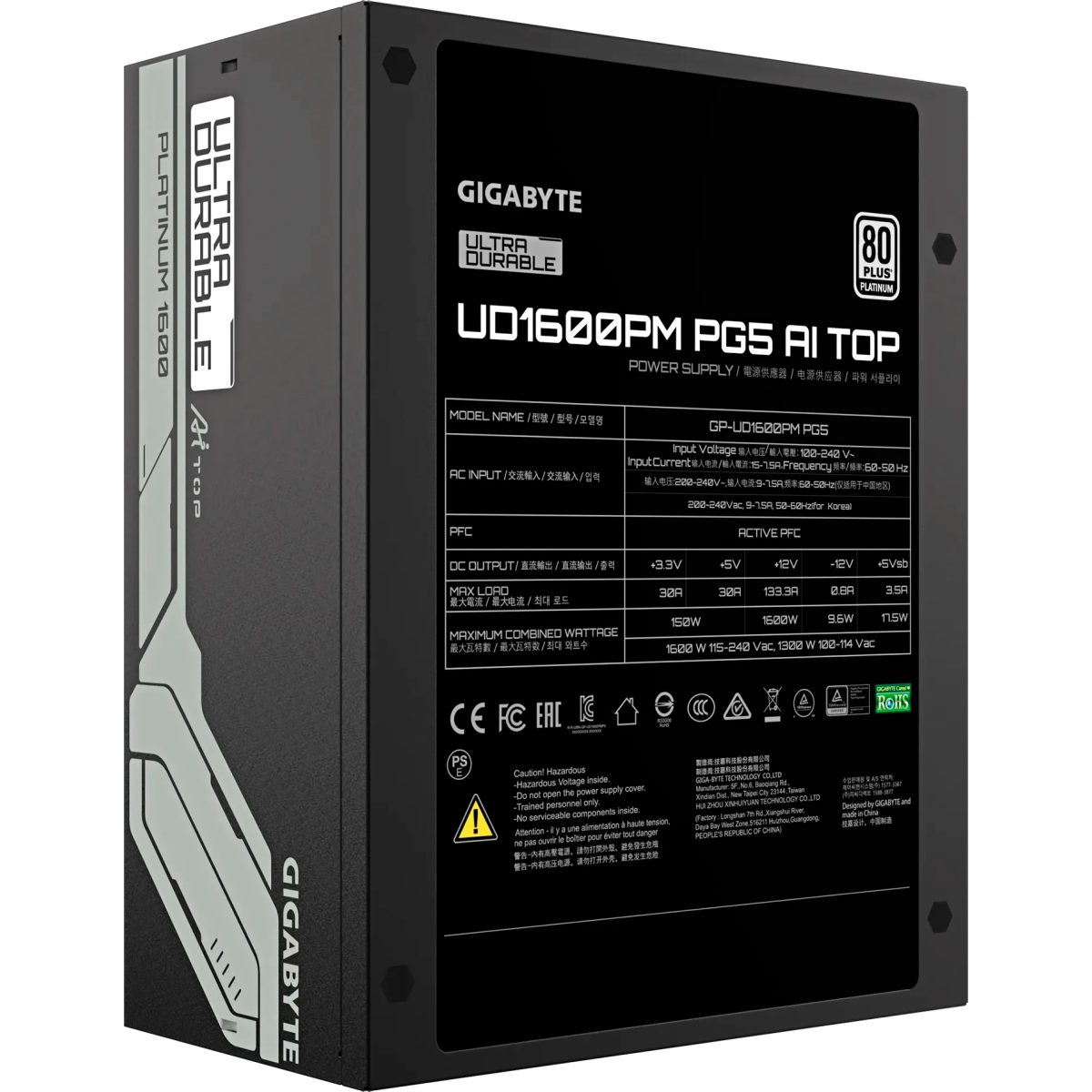 Блок питания 1600W Gigabyte GP-UD1600PM PG5 - фото 6