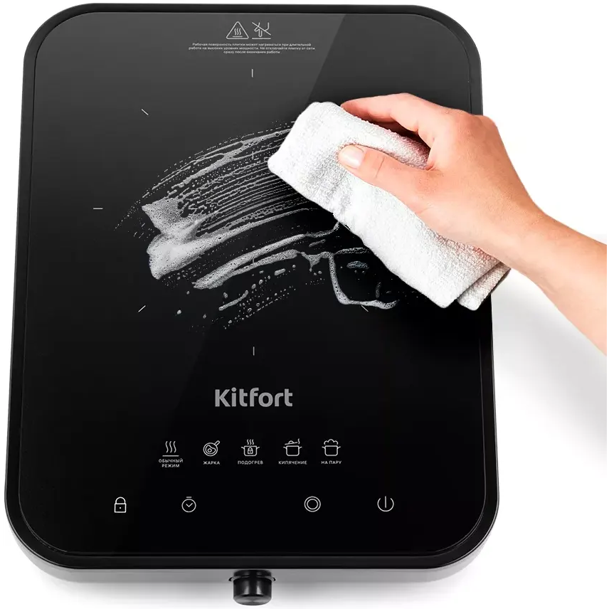 Настольная плита Kitfort КТ-141 - фото 6