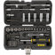 Набор инструментов BERGER BG049-14