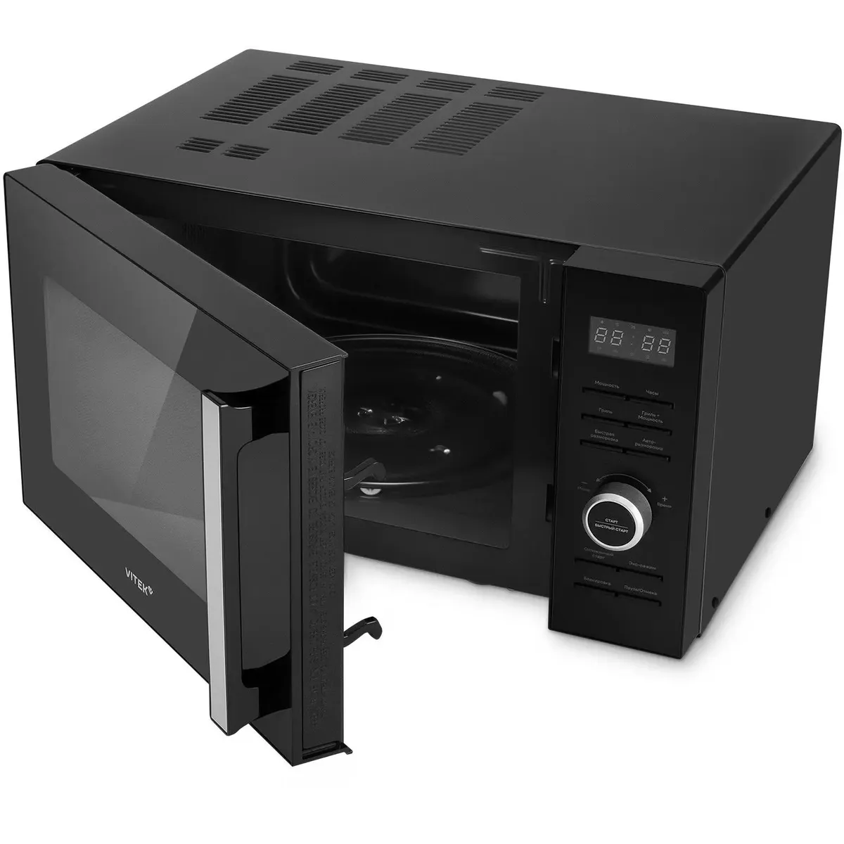 Микроволновая печь VITEK VT-MW1725 - фото 5
