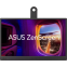 Монитор ASUS 16" ZenScreen MB169CK