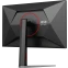 Монитор AOC 27" Q27G4/D - фото 9