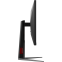 Монитор AOC 27" Q27G4/D - фото 11