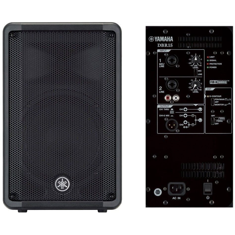Колонка Yamaha DBR15 - фото 4