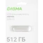 USB Flash накопитель 512Gb Digma DRIVE3 (DGFUM512A30SR) - фото 2