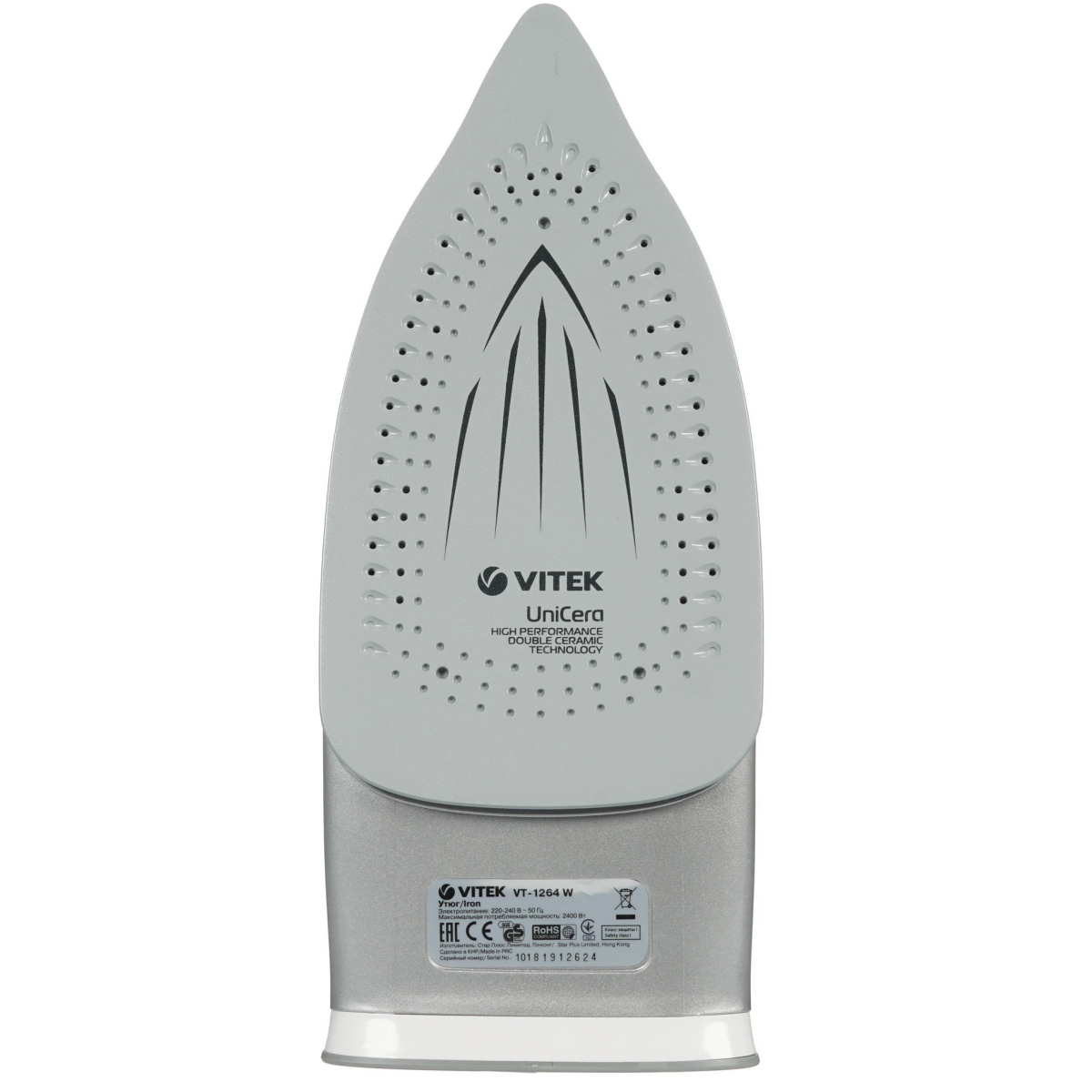 Утюг VITEK VT-1264 W - фото 2