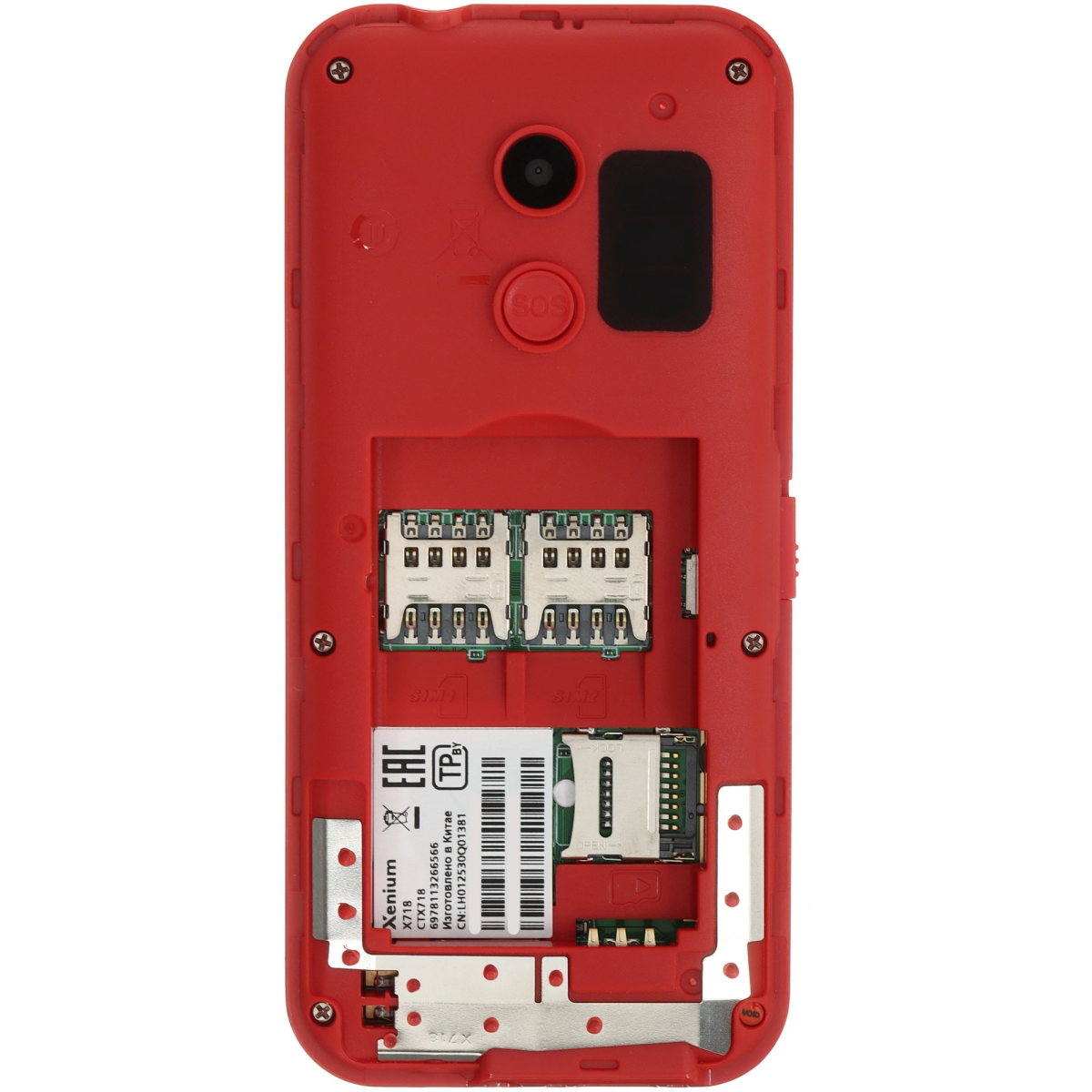 Телефон Philips Xenium X718 Red - CTX718RD/00 - фото 8