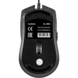Мышь ExeGate Professional Standard SL-9064 Black (EX298899RUS)