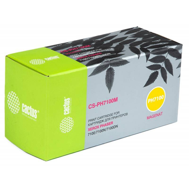 Картридж Cactus CS-PH7100M Magenta
