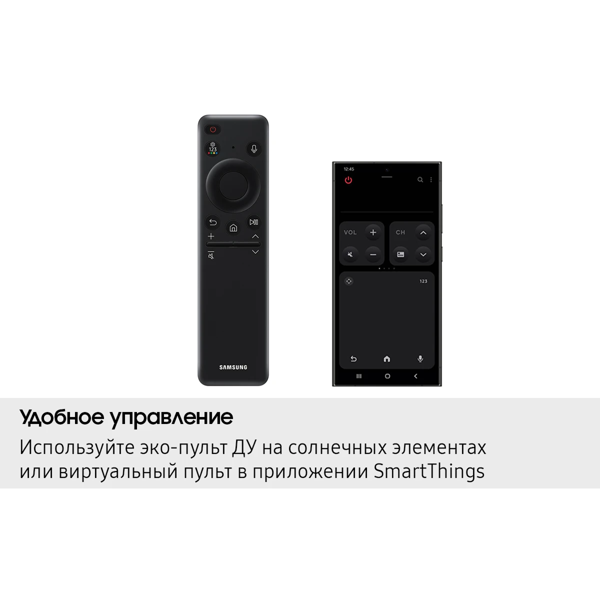 ЖК телевизор Samsung 48" QE48S90FAEXRU - фото 6