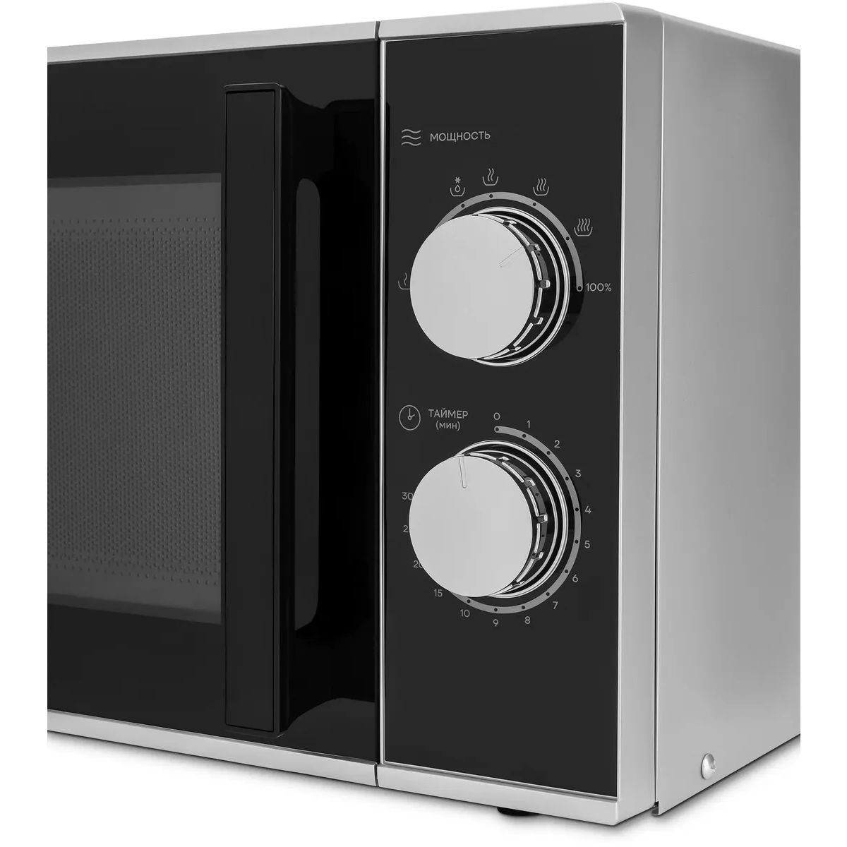 Микроволновая печь VITEK VT-MW0823 - фото 5