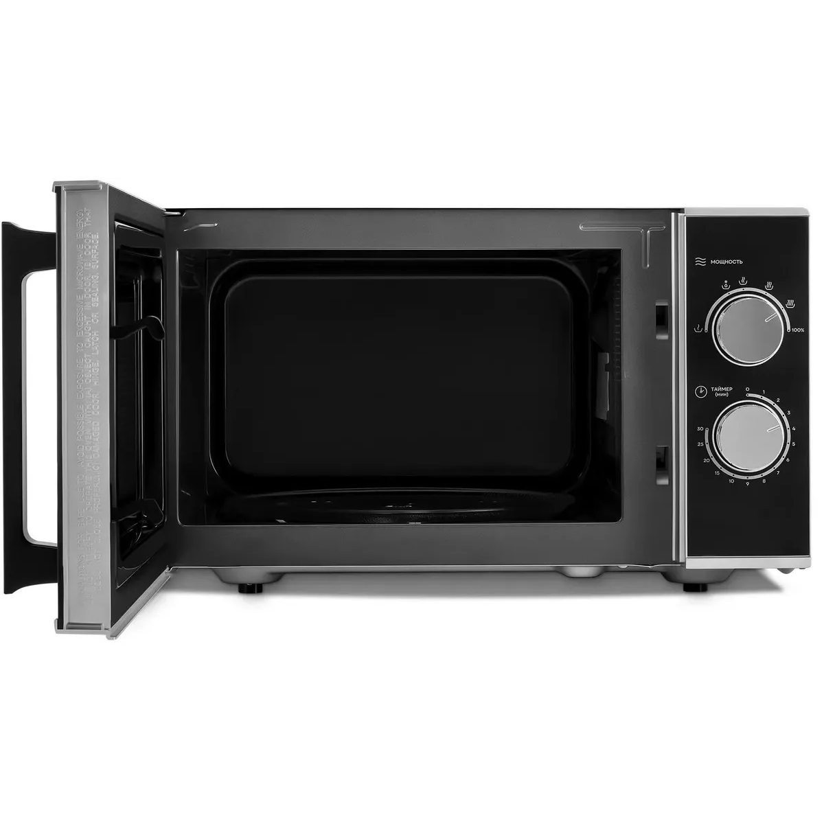 Микроволновая печь VITEK VT-MW0823 - фото 4