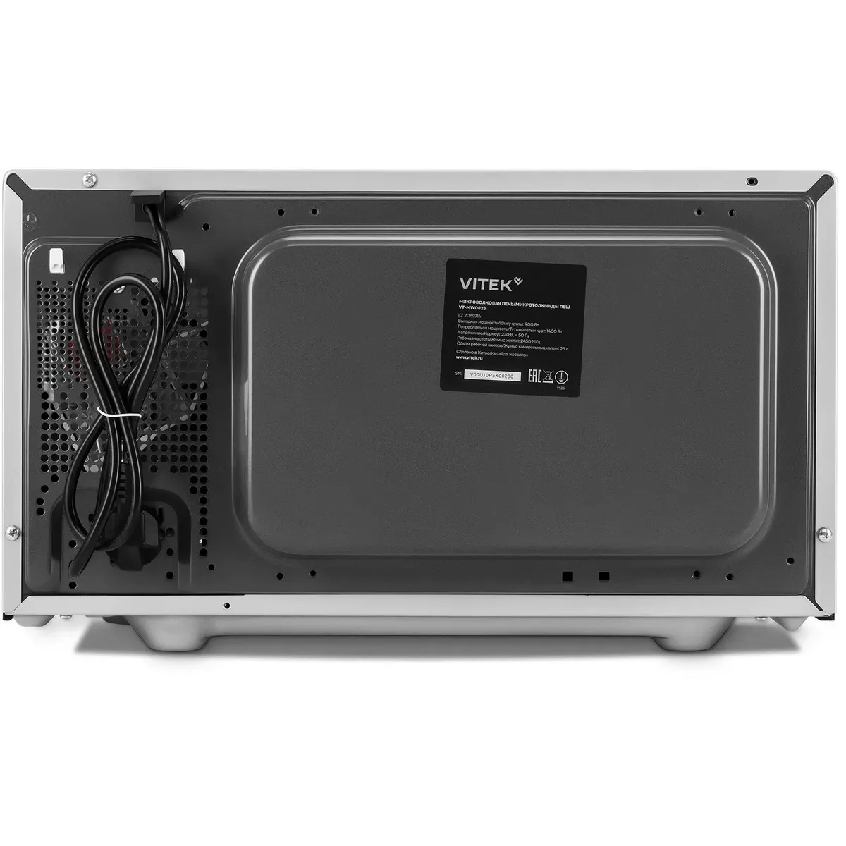 Микроволновая печь VITEK VT-MW0823 - фото 7