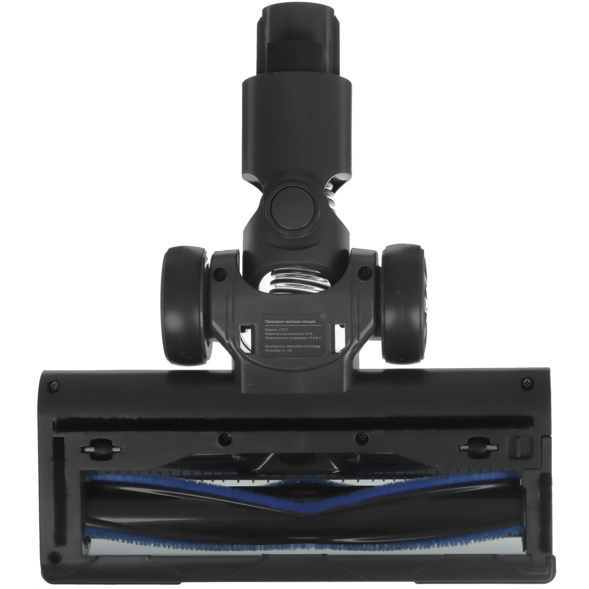 Пылесос Dreame Trouver J40 - V2517 - фото 9