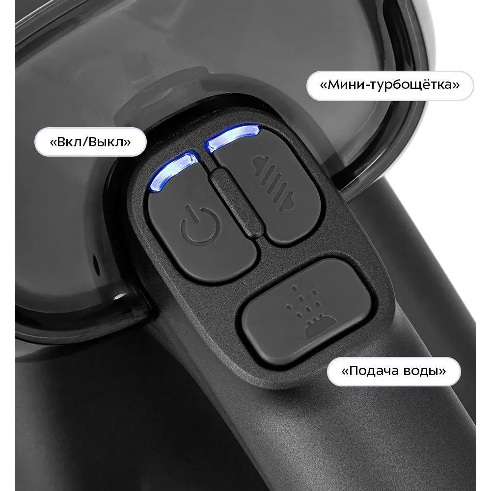 Пылесос Kitfort КТ-5557 - KT-5557 - фото 4