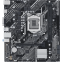 ..... Материнская плата ASUS PRIME H510M-K R2.0, б\у нет упаковки