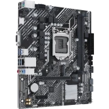 ..... Материнская плата ASUS PRIME H510M-K R2.0, б\у нет упаковки