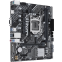 ..... Материнская плата ASUS PRIME H510M-K R2.0, б\у нет упаковки - фото 2