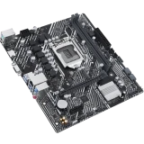 ..... Материнская плата ASUS PRIME H510M-K R2.0, б\у нет упаковки
