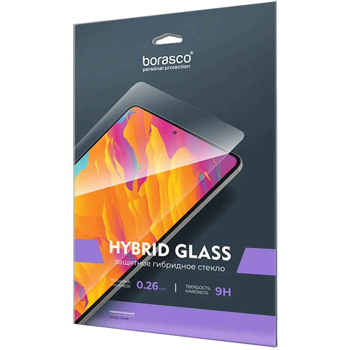 Защитное стекло BoraSCO 74438 - фото 2
