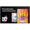 ЖК телевизор BBK 65" 65LED-9220/UTS2C - фото 7