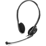 Гарнитура Genius HS-200C + Single Jack Cable (31710151104)