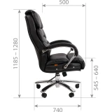 Офисное кресло Chairman 409 Black (7178102)