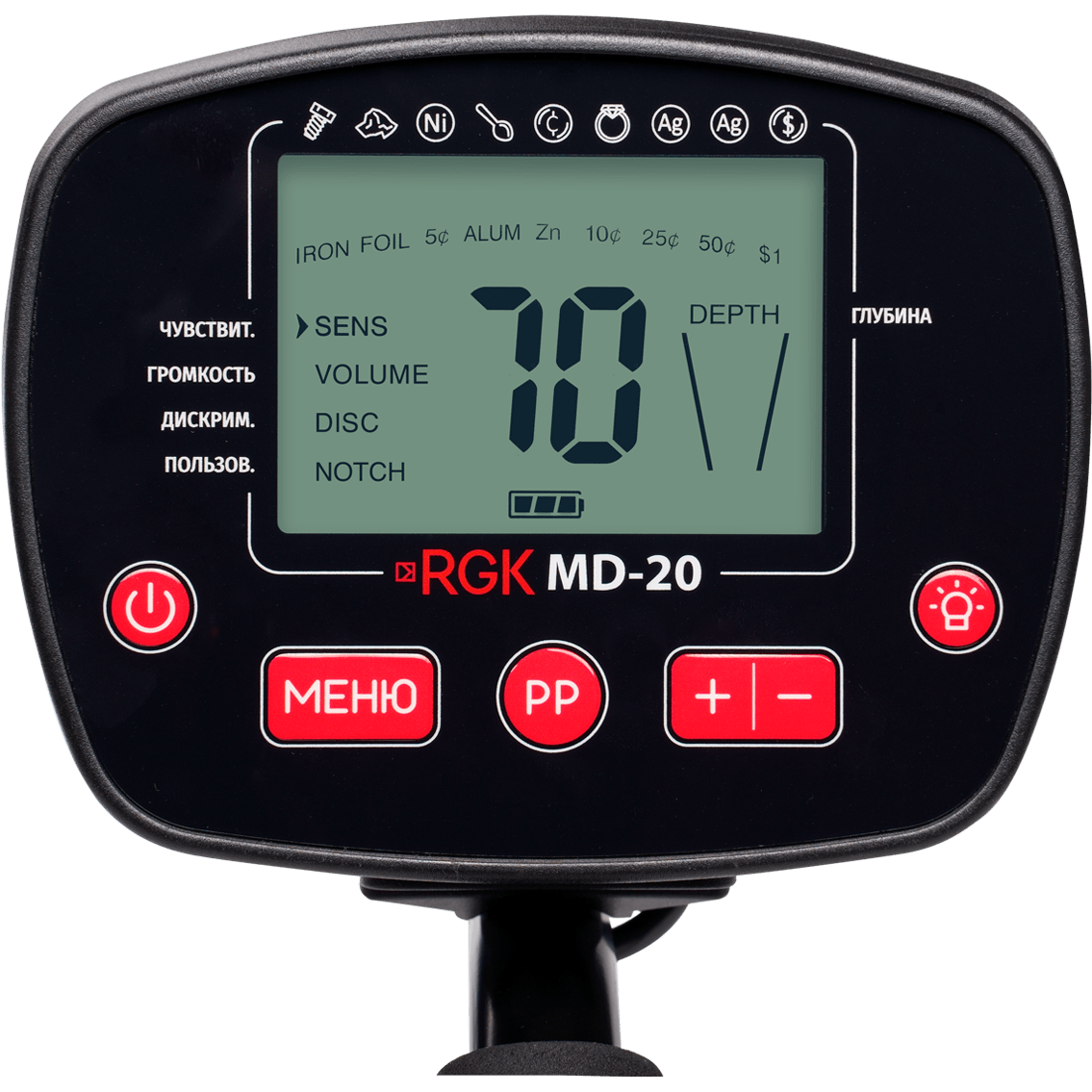 Детектор металла RGK MD-20 - 754880 - фото 4